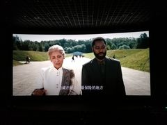 -万达影城(通州万达广场IMAX+杜比影院店)