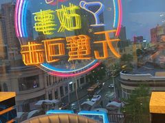 -徐记小怪兽肉蟹煲(中央大街店)