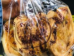 蝴蝶酥-国际饭店·帆声西饼屋(黄河路店)