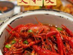 -长沙文和友(海信广场店)