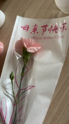 -玥悦月子中心(南桥店)