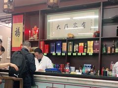 -协和菜馆(凤凰街店)