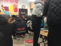 等位区-郭记小街麻辣烫(南小街总店)
