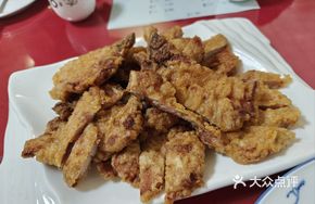 Milk-Scented Pork Cutlet