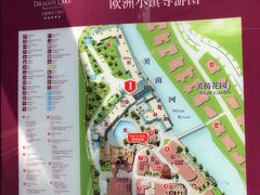 -中旅阿那亚九龙湖·公主酒店