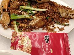 -喜记避风塘炒辣蟹(旗舰店)