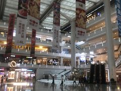 -皇城恒隆广场