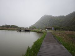 -大九湖
