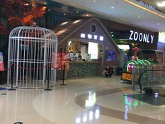 -天河城购物中心