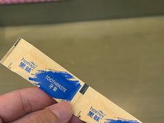 -南京禄口机场雅高铂尔曼大酒店