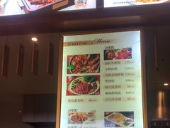 -汤泉良子(马连道店)