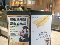 -蘸小院铁锅炖·蘸酱菜·东北菜(怀远门店)