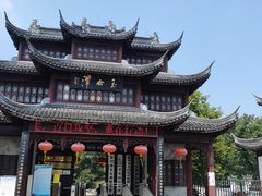 景点-玉女潭景区