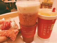 霸气橙子-奈雪的茶(市百一店)