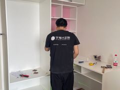 -欧睿宇邦全屋定制(无锡梁溪店)