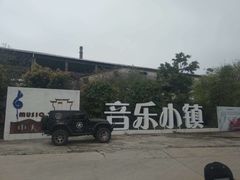 -广州市紫泥堂文化创意园景区