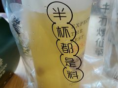 -书亦烧仙草(二七万达广场店)