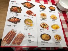 菜单-西贝(银泰中心in99店)