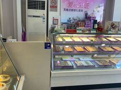 -GANSO元祖食品(双井店)
