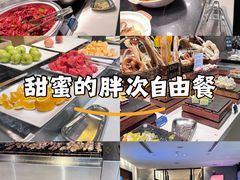 -青岛西海岸隆和福朋喜来登酒店