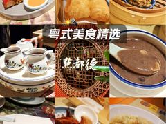 -点都德(奥体印象城店)