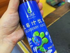 -朴小妹人参鸡汤火锅(长白山万达店)