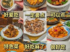 -山水茶艺馆·点心粤菜·30年老字号