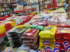 -紫荆城食品交易中心(华强北店)