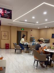-南京康美美容医院·旗舰店