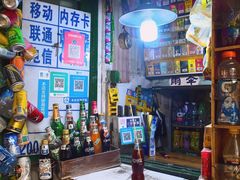 -珍珍小食店(西华路店)