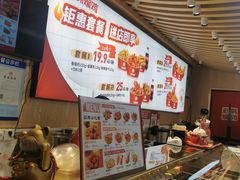-老韩煸鸡·中国炸鸡(摩尔城店)
