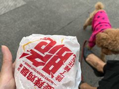 -麦当劳(金平路站店)