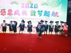 -悦光宝盒儿童成长中心(华泰中心店)