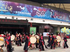 -云南民族村