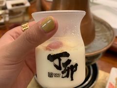 点心-丁卯•铜锅涮肉(工体店)