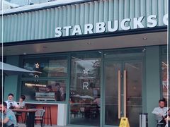 -星巴克臻选(深圳海上世界店)
