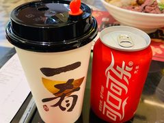 -一肴·牛肉粿条(深圳湾睿印店)