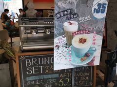 -VESH COFFEE(定西路店)