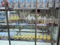 -白色日记·手作酸奶(麦凯乐店)