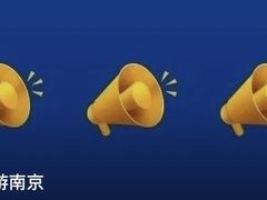 -七桥瓮公园