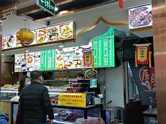 -白魁老号饭庄(安内店)