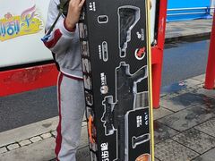 -燃无界格斗·拳击搏击体能馆(优品道店)