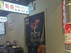 -哈哈碳都·牛肋条无限自助烤肉(宝龙店)