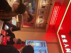 -瞪眼牛煎包·大锅牛肉汤(懿德城店)