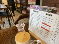 -龍炎馬仔烧味(首位中心店)