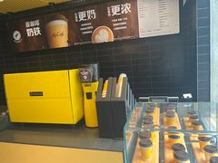 -麦当劳(沙面店)