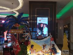 -Miohca缪卡KTV(和平店)