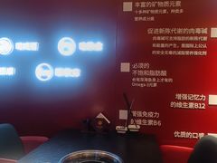-牛将军•涮肉•烤肉(北京王府井·故宫店)