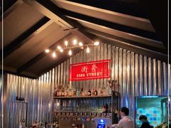 -Side Street街旁(交道口店)