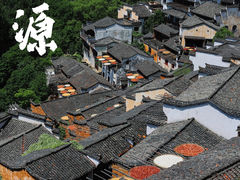 -篁岭景区
